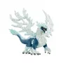 Schleich ELDRADOR CREATURES Ledo drakonas, 7+ metų, Ledo pasaulis, mėlyna, balta, plastikas
