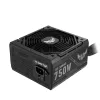 ASUS TUF-GAMING-750B maitinimo blokas 750 W 20+4 pin ATX ATX Juoda