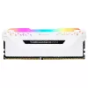 DIMM 16 GB DDR4-3000 (2x 8 GB) Dual-Kit, Arbeitsspeicher weiß, CMW16GX4M2C3000C15W, Vengeance RGB PRO, INTEL XMP