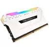 DIMM 16 GB DDR4-3000 (2x 8 GB) Dual-Kit, Arbeitsspeicher weiß, CMW16GX4M2C3000C15W, Vengeance RGB PRO, INTEL XMP