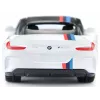 Siku sportinio automobilio modelis BMW Z4 M40i, surinktas, 1:50 mastelis, L 40 mm × P 87 mm × A 29 mm