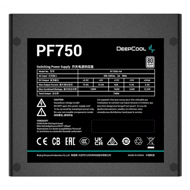 DEEPCOOL Pf750 Maitinimo blokas 750 W 20+4 PIN ATX - Juodas