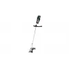 Bosch AdvancedBrushCut 36V-23-750 belaidis vejapjovės trimeris (tik pats įrankis)