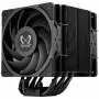 Aušintuvas Scythe Mugen 6 Dual Fan Black Edition 12 cm 300-2000 RPM