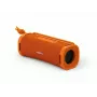 Nešiojamas Bluetooth garsiakalbis Sony ULT FIELD 1 — monovamzdis, 30 W RMS (20 W žemų dažnių + 10 W aukštų dažnių), IP67, 12 h baterija, Bluetooth 30 m, juodas