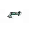 Bosch UniversalMulti 18V-32 Solo daugiafunkcis įrankis (be akumuliatoriaus ir įkroviklio) 19000 OPM