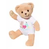 Minkštas žaislas zapf creation BABY born Dainuojantis meškiukas 837962 – pliušinis dainuojantis meškiukas lėlėms