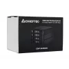 Chieftec CBP-3141SAS 4x 3.5 inch / 2.5 inch SATA/SAS kietųjų diskų korpusas su antivibraciniu dizainu, juodas
