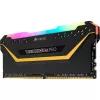 CORSAIR VENGEANCE RGB PRO 16GB (2x8GB) DDR4 3200MHz CL16 atminties rinkinys - Juoda (atidaryta pakuotė)