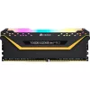 CORSAIR VENGEANCE RGB PRO 16GB (2x8GB) DDR4 3200MHz CL16 atminties rinkinys - Juoda (atidaryta pakuotė)