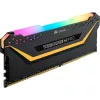 CORSAIR VENGEANCE RGB PRO 16GB (2x8GB) DDR4 3200MHz CL16 atminties rinkinys - Juoda (atidaryta pakuotė)