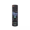Skaitmeninis vaizdo įrašytuvas Panasonic DMR-BST765AG 500GB Baltas