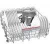 Indaplovė Bosch Serie 4 SBH4ECX28E, visiškai įmontuojama, 14 komplektų, 42 dB