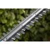 Elektrinis žoliapjovės kraštapjovė Gardena EasyCut 450/50