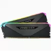 CORSAIR Vengeance 16GB DDR4 3200MHz C16 2x8GB atminties rinkinys