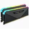 CORSAIR Vengeance 16GB DDR4 3200MHz C16 2x8GB atminties rinkinys