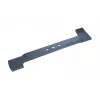 Bosch ARM 34, Metalinė, 1 vnt., 340 mm