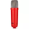 Mikrofonas Rode Microphones NT1 Signature