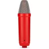 Mikrofonas Rode Microphones NT1 Signature