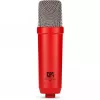 Mikrofonas Rode Microphones NT1 Signature