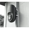 UBIQUITI NETWORKS Flex Pro Mount – laikiklis