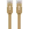 Goobay 95887 tinklo kabelis šviesiai ruda 5 m Cat6 U/UTP RJ-45 auksuotas