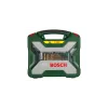 Bosch X-Line 2 607 019 331 gręžtų rinkinys 103 vnt.