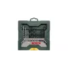 Bosch 2 607 019 675 gręžtuvų rinkinys 15 vnt.