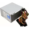 SEASONIC SSP-600ET2 600W maitinimo blokas, ATX, 80 PLUS