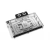 Alphacool 10248 Aliumininis chromuotas vario juodas galinis dangtelis 124mm