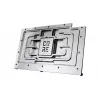 Alphacool 10248 Aliumininis chromuotas vario juodas galinis dangtelis 124mm