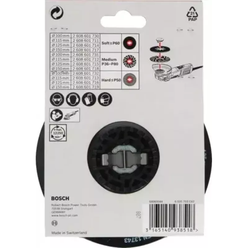 Bosch 2608601715 Atraminis diskas X-LOCK 12,5 cm