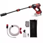 Belaidis slėginis plovimo pistoletas Einhell HYPRESSO 18/24-1, 240 l/h, 24 bar