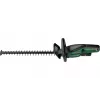 Krūmapjovė Bosch Universal HedgeCut 18V-50 2,6 kg Baterija 18V 2,5 Ah