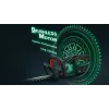 Krūmapjovė Bosch Universal HedgeCut 18V-50 2,6 kg Baterija 18V 2,5 Ah