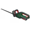 Krūmapjovė Bosch AdvancedHedgeCut 36V-65-28 akumuliatorinė 36V 2Ah 3,5kg