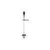 Bosch AdvancedGrassGut 36V-33 akumuliatorinė žoliapjovė