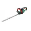 Bosch UniversalHedgeCut 50 480 W 3.5 kg vienaašmenis krūmapjovė