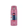 EMSA Light termo puodelis 400 ml rožinis