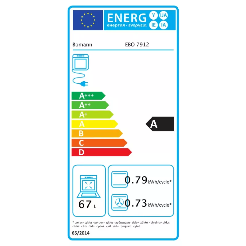 Įmontuojama elektrinė orkaitė BOMANN EBO 7912 — 67 L, 3650 W, jutiklinis valdymas, pirolizinis valymas, juoda