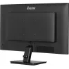 Monitorius iiyama ProLite X2792QSU-B1 27 colių QHD LED juodas