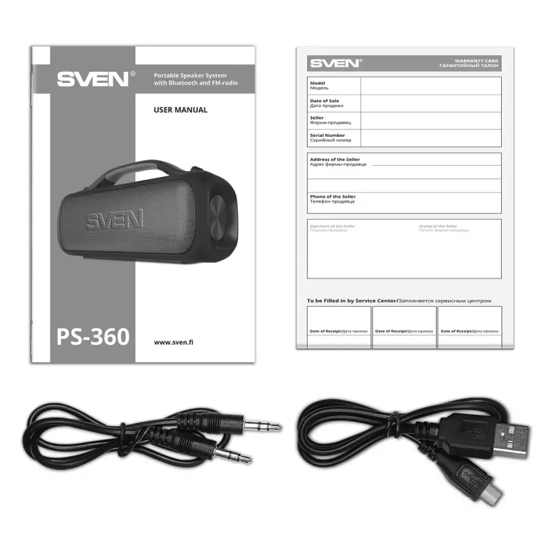Nešiojamas mono garsiakalbis SVEN PS-360 Juodas