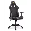 Žaidimų kėdė COUGAR ARMOR ELITE ROYAL ergonomiškas dizainas reguliuojamas aukštis