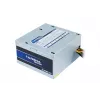 Chieftec GPB-500S maitinimo blokas 500 W 20+4 pin ATX PS/2 sidabrinis