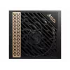 MSI MEG AI1300P PCIE5 maitinimo blokas 1300 W 24-pin ATX ATX Juoda