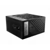 MSI MPG A850G PCIE5 maitinimo blokas 850 W 24-pin ATX ATX juodas
