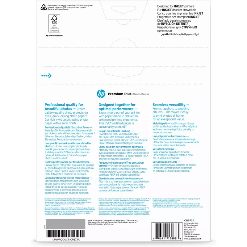 HP Premium Plus Satin nuotraukų popierius 300 g/m² A4 (210 x 297 mm) 20 lapų