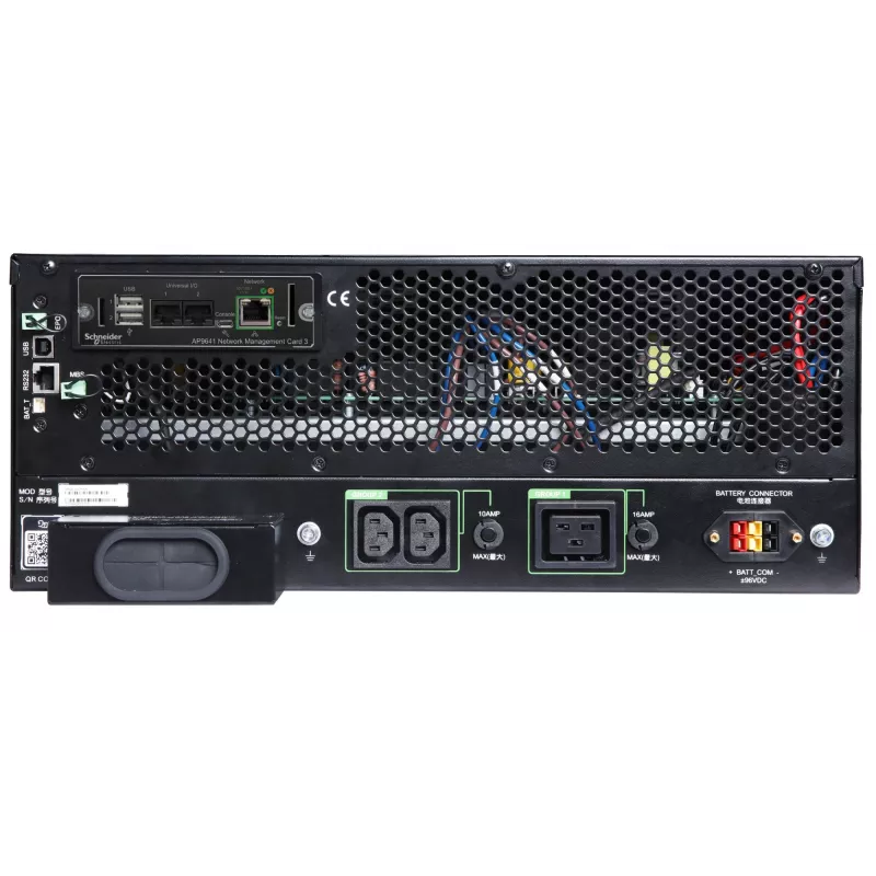 APC Smart-UPS On-Line, 5kVA/5kW, Rack/Tower, 230V, 2x IEC C13+1x IEC C19+Hard wire 3-wire (H+N+E) lizdai, tinklo kortelė, be bėgių komplekto