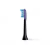 Philips Premium Gum Care HX9054/88 4 vnt. šepetėlių galvutės, juodos, minkštos, 62000 judesių/min