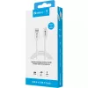Sandberg USB-A į USB-C laidas 1 m, USB 3.2 Gen 1, baltas